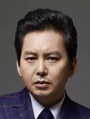 Yoon Gi Won