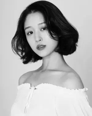 Lee Da Eun