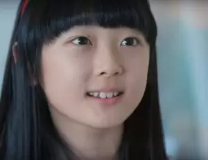 Kim So Jung