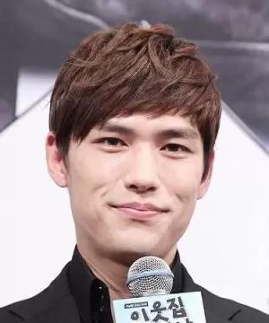 Kim Jung San