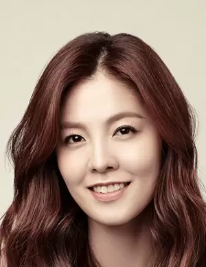 Kim Sung Eun
