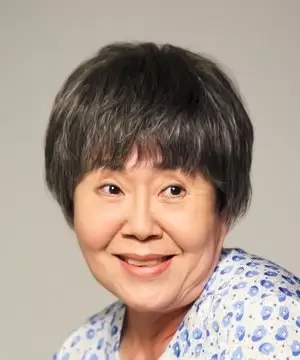 Nam Neung Mi