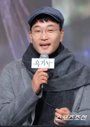 Han Sang Woo