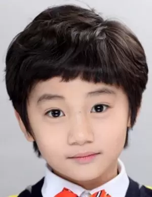 Uhm Do Hyun