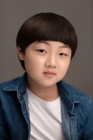 Kim Si Woo