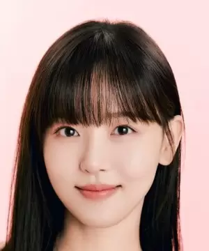 Kang Han Na