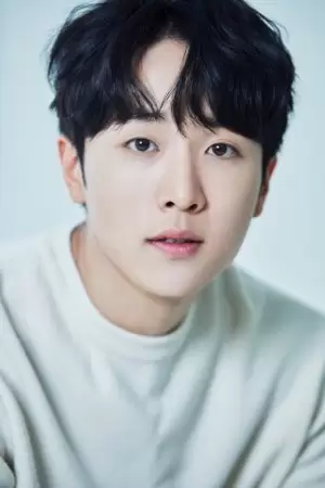 Yun U