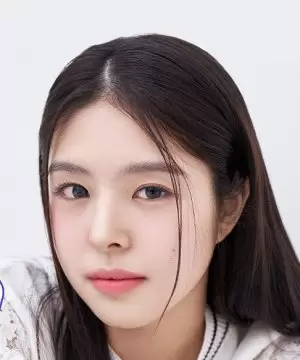 E Rin