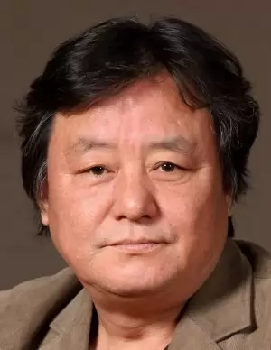 Kim Jong Gu
