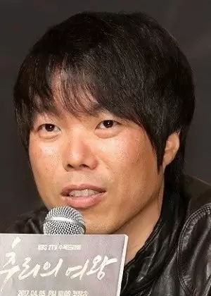 Kim Jin U