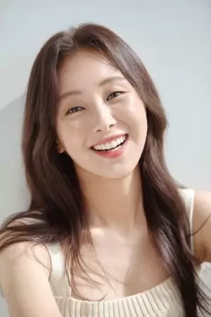 Yoon Ji An