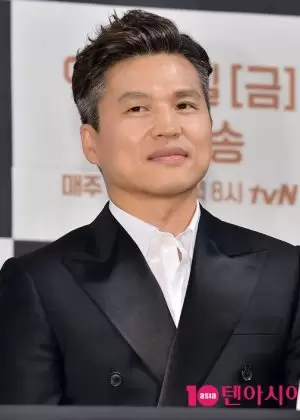 Kwak Jung Hwan