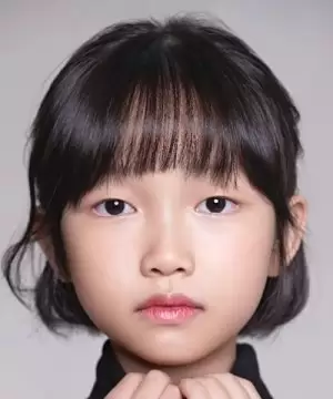Ko Yu Ni