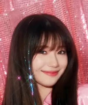 Kim Su Yun