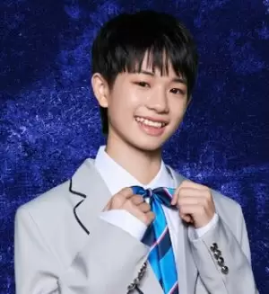 Kazuki Seita