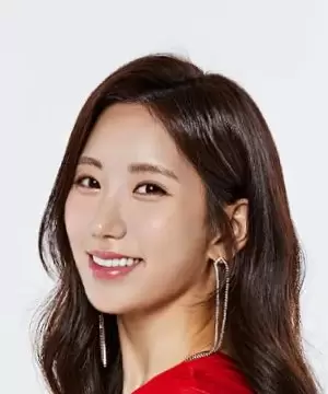 Ye Jung Hwa