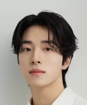 Nam Da Reum 