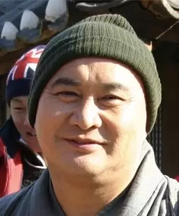 Yoo Jong Geun