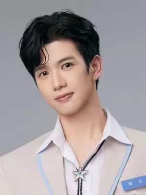 Chen Ming Yu