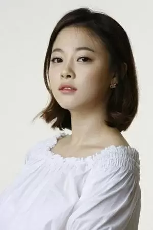 Min Ji Hyun