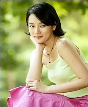 Kim Na Rae