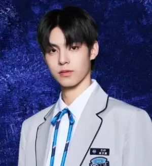Lin Tzu Chen