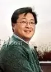 Yoo Il Han