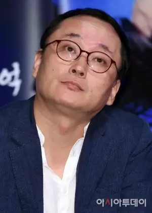 Park Heung Shik