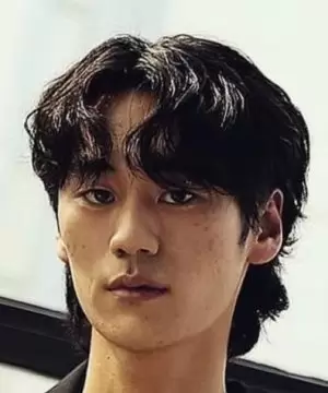 Moon So Ung