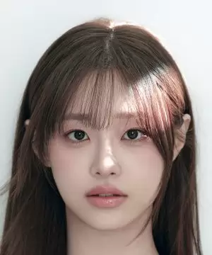 Chuu
