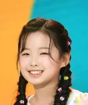 Lee Su Yeon