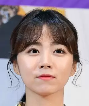 Son Min Ji