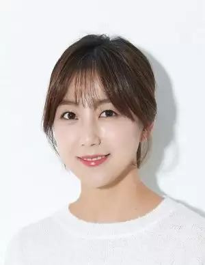 Lee Ah Joo