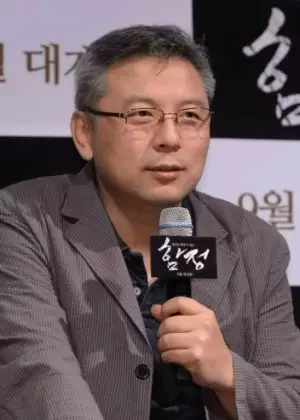 Kwon Hyung Jin