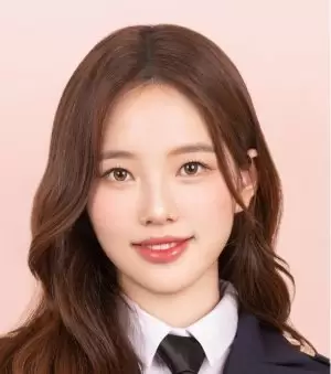 Lee Soo Jin