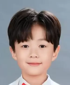 Yu Ji U
