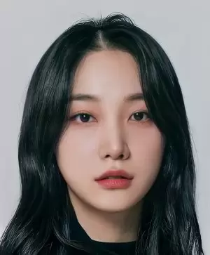 Kim Min Kyung