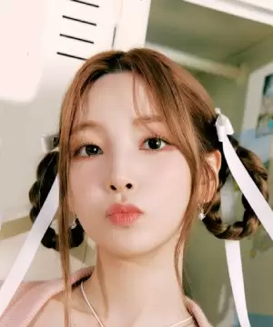 Kim Yeon Hee