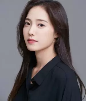 Hong In Ah