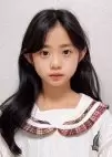 Kim Gyu Ram