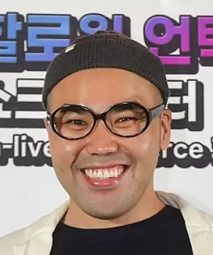 Kim Ji Ho