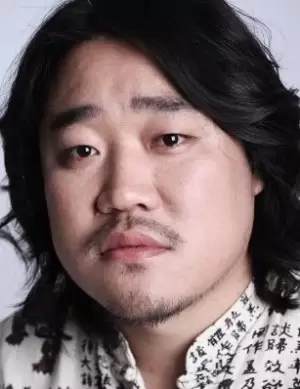 Kim Chul Moo