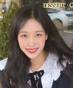 Kim Yu Na