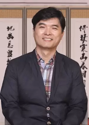 Lee Seok Geun