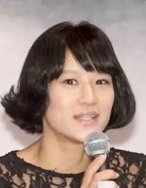Lee Min Ah