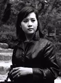 Nam Jung Im