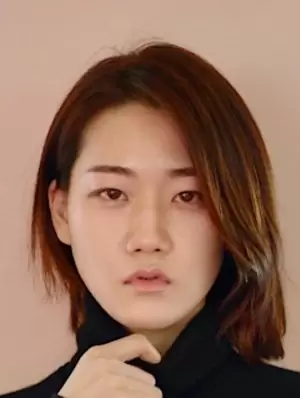 Uhm Yoon Jung
