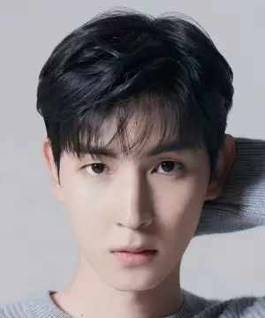 Do Woo