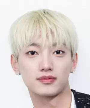 Yung Kwang