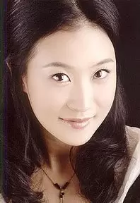 Noh Yoon